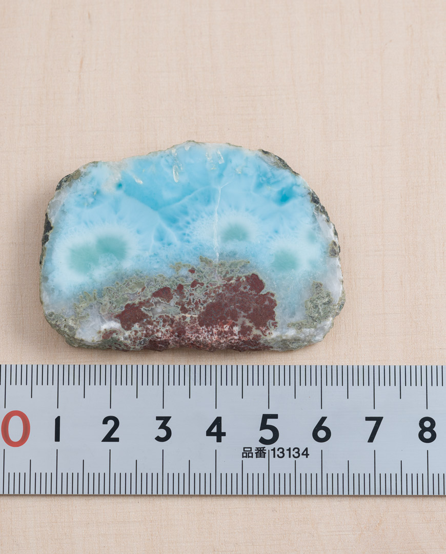 B2B_57.11.0001_v2_Larimar-Stein-Slab-Scheibe-Larimar-Rohstein B2B 57.11.0001 v2 Larimar Stein Slab Scheibe Larimar Rohstein – CONLIGHT