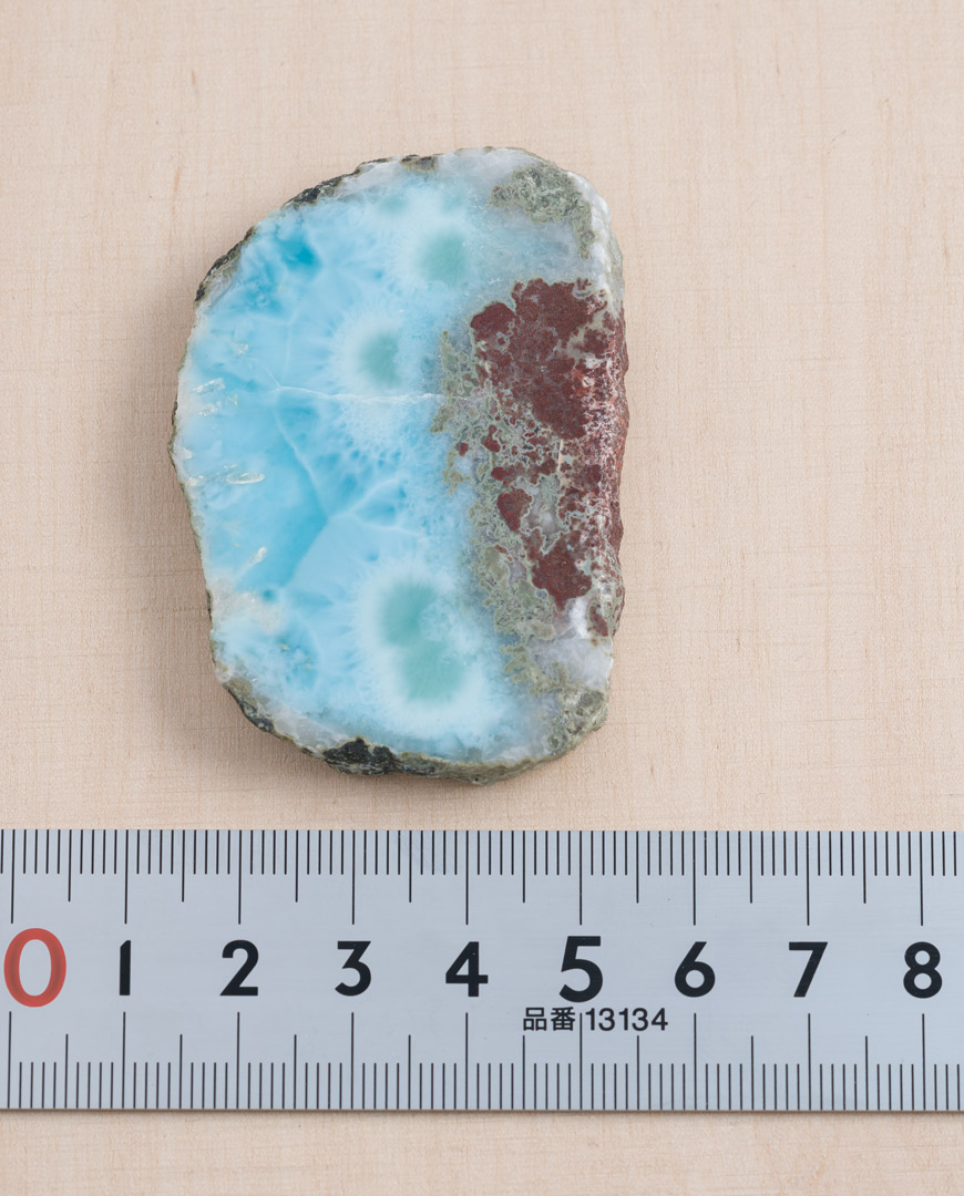 B2B_57.11.0001_v3_Larimar-Stein-Slab-Scheibe-Larimar-Rohstein B2B 57.11.0001 v3 Larimar Stein Slab Scheibe Larimar Rohstein – CONLIGHT