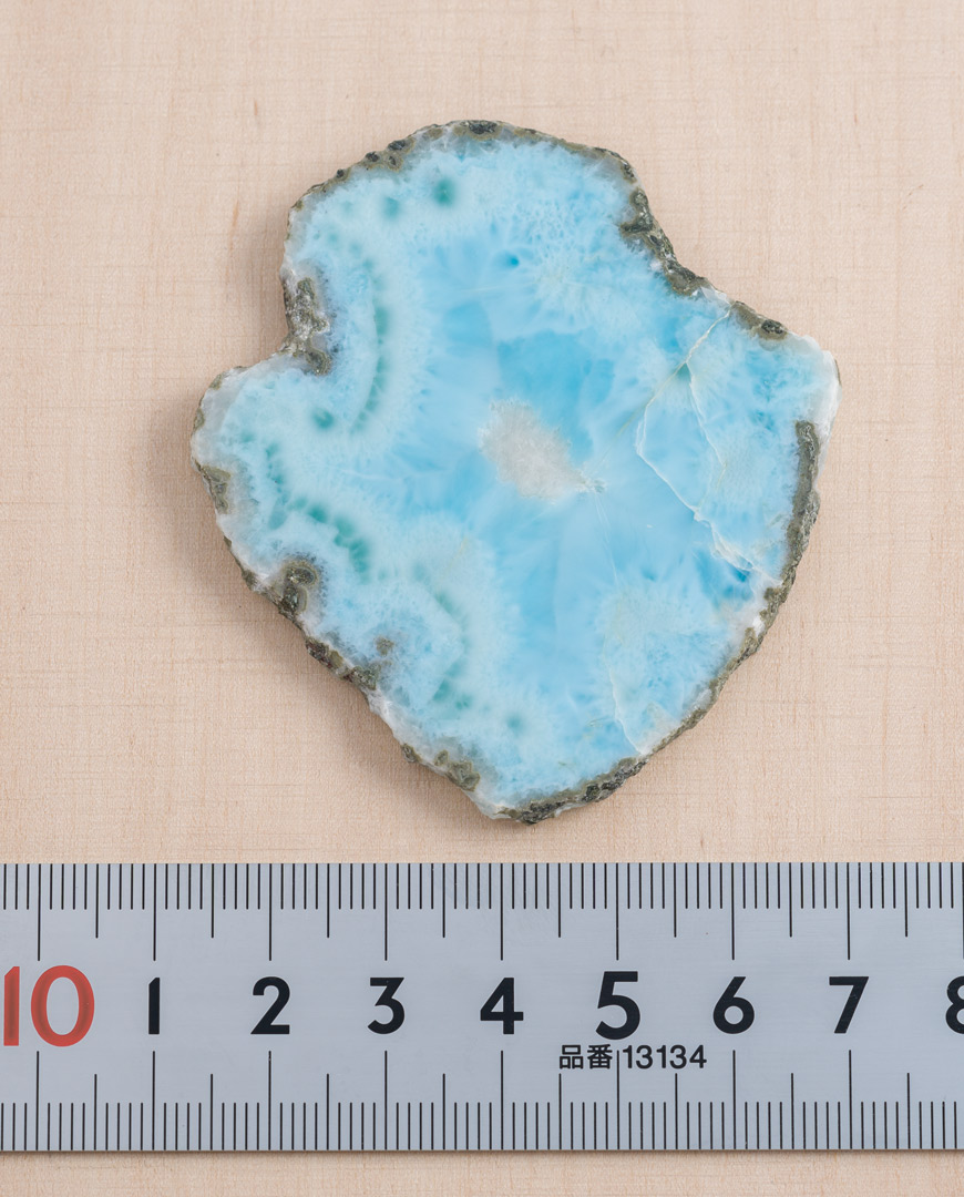 B2B_57.11.0004_v2_Larimar-Stein-Slab-Scheibe-Larimar-Rohstein B2B 57.11.0004 v2 Larimar Stein Slab Scheibe Larimar Rohstein – CONLIGHT