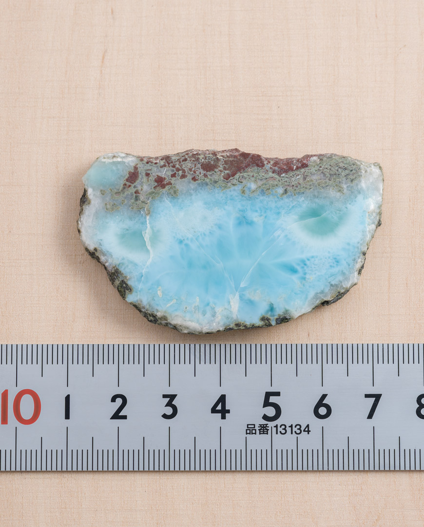 B2B_57.11.0007_v2_Larimar-Stein-Slab-Scheibe-Larimar-Rohstein B2B 57.11.0007 v2 Larimar Stein Slab Scheibe Larimar Rohstein – CONLIGHT